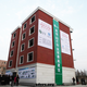 Image for article titled You may soon be living in a 3D-printed apartment